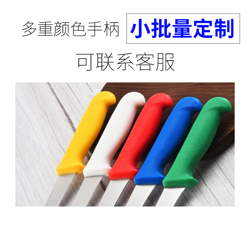 Cuchillo de recolección de huesos rojo Cuchillo de recolección de huesos de acero alemán pelado carne-corte cuchillo de recolección de huesos de cerdo cuchillo de forja cuchillo de cocina cuchillo de matanza