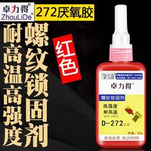 ׿����272�����z�ݽz�z�ߏ��ȼtɫ�y��ж�ݼy�i�̶̹��o�̷����z