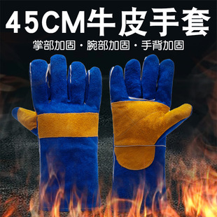 �L��늺�����ȫţƤ�͸ߜؼӺ���ĥ���C�ڱ����������Cе���Ẹ��