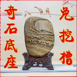 木雕/根雕;塑料建材;树脂工艺品