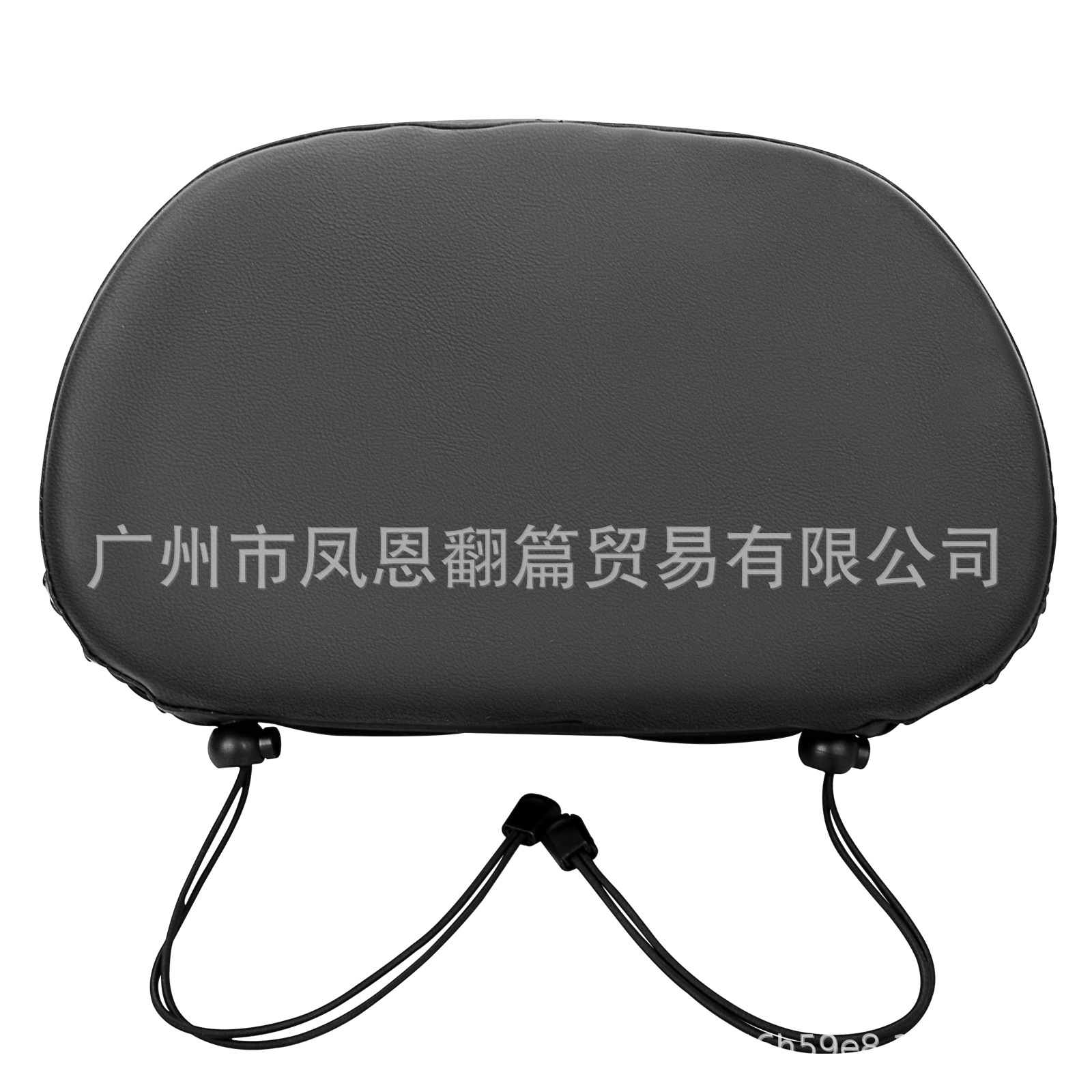 Harley Street Glide Road King 2009-2025 Rider Backrest Cover