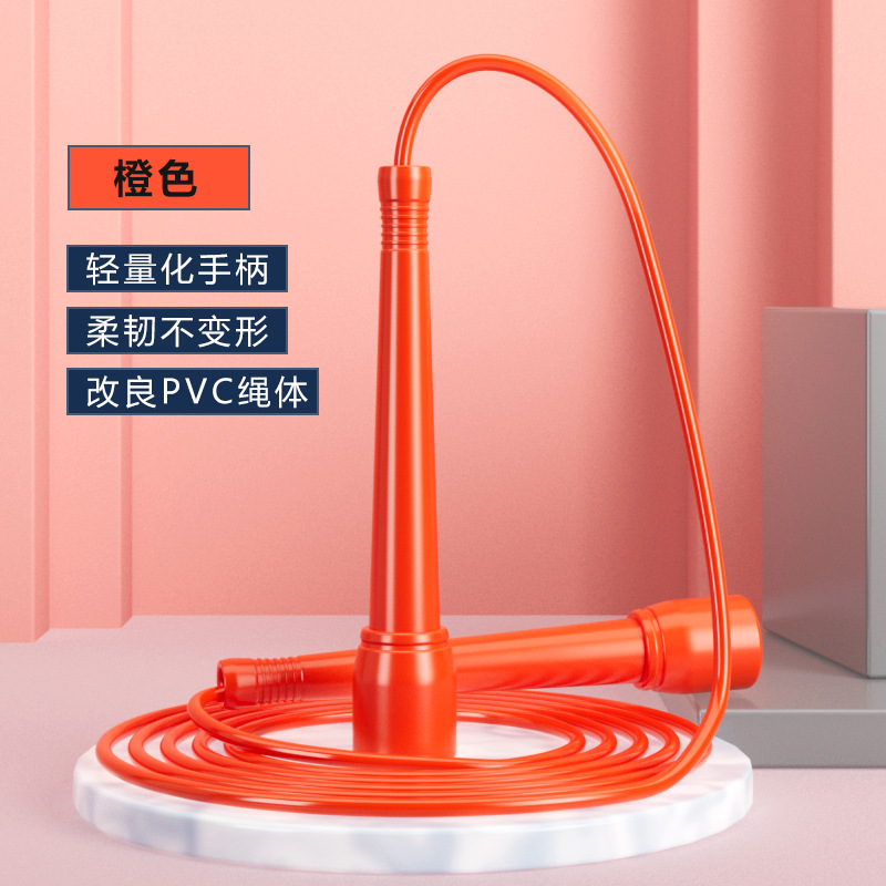 A형 주황색 PVC 고무줄 [5mm]