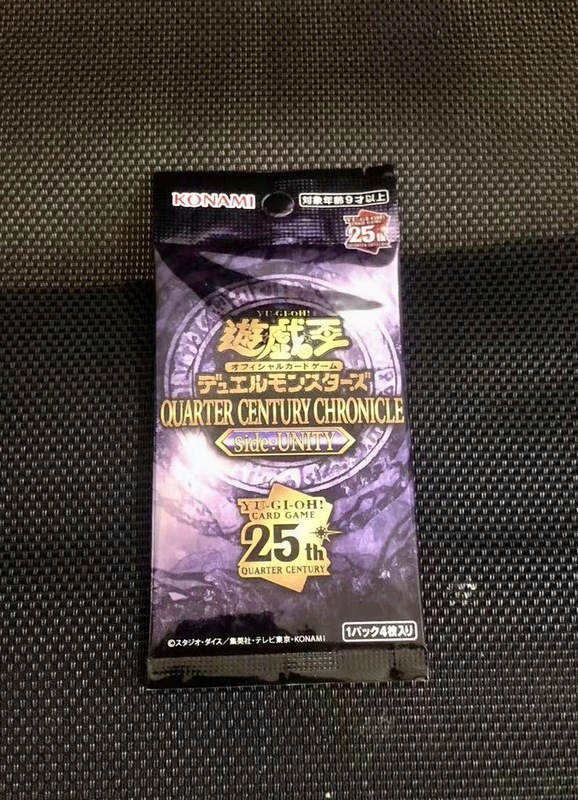 游戏王正版卡包散包日文简中开包闪卡稀有卡港版国行经典|undefined