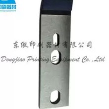 ɽӡˢC ɽӡˢCƬ ɽCƬ | 