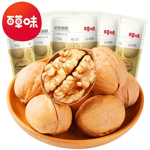 �ٲ�ζ��Ƥ����128g�ք���Ƥ�����Ҹɹ��ʈԹ���؛���e��ʳС��