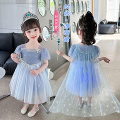 Summer 2024 New Girls Snow White Elsa Princess Dress Korean Style Cape Dress with LED Lace Skirt Performance Costume