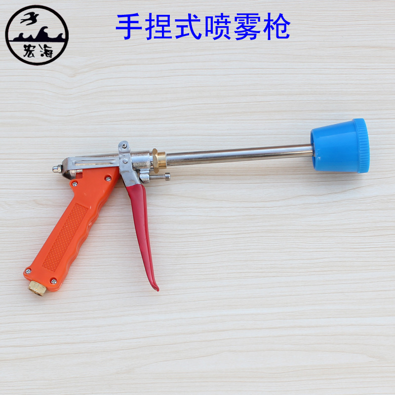 农用高压喷枪 手捏式喷雾枪 打药机果树喷药可调雾化防风远射喷头