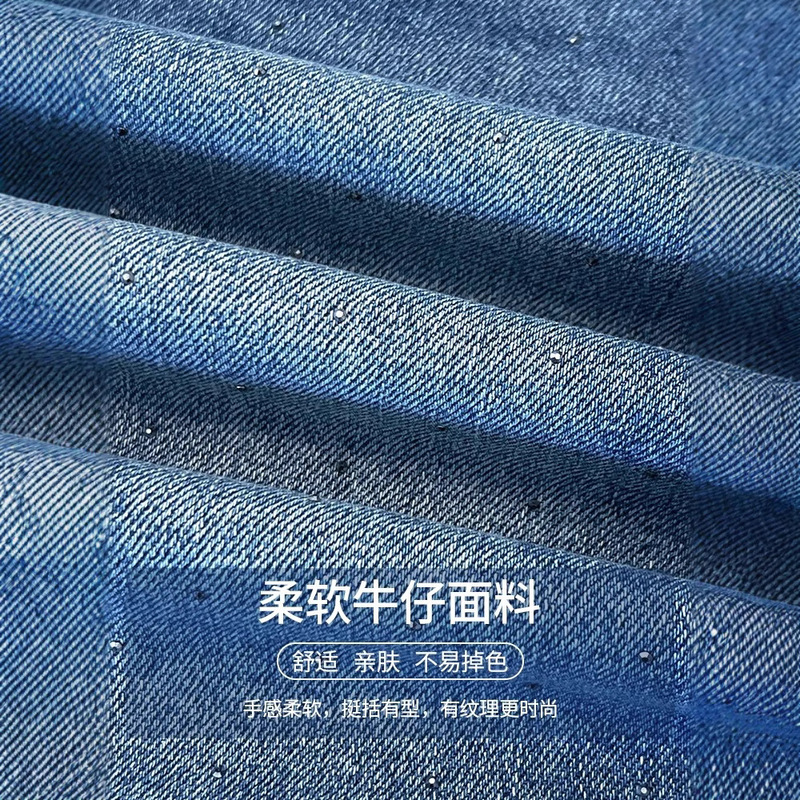 烫钻牛仔半身裙女夏季薄款2025新款高级感显瘦包臀裙直筒a字裙子|undefined