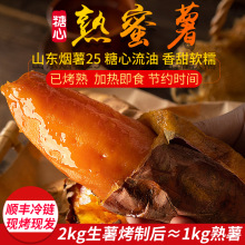 ���ѿ��졿���t����������ɽ�|����25���عϼӟἴʳɽ����S���]