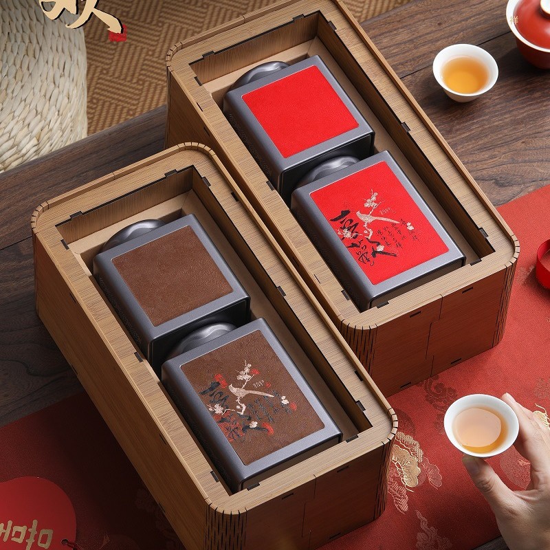 喜欢系列茶叶礼盒空盒子高档通用红茶正山小种大红袍铁观音包装盒