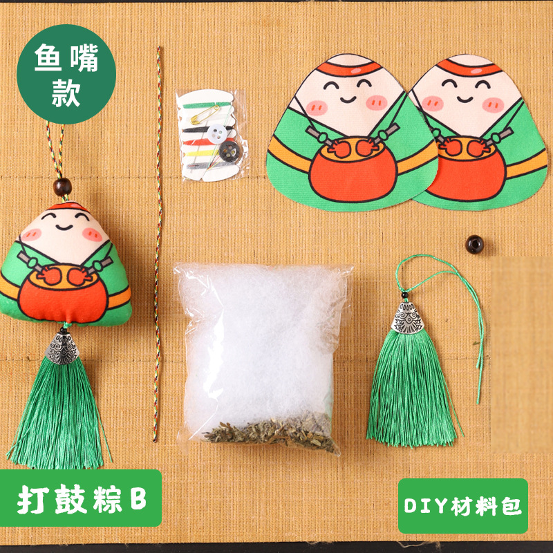 Dragon Boat Festival bolsita sobre DIY paquete de material hecho a mano examen de ingreso a la universidad zongzi bolsita adornos ajenjo colgante de coche portátil