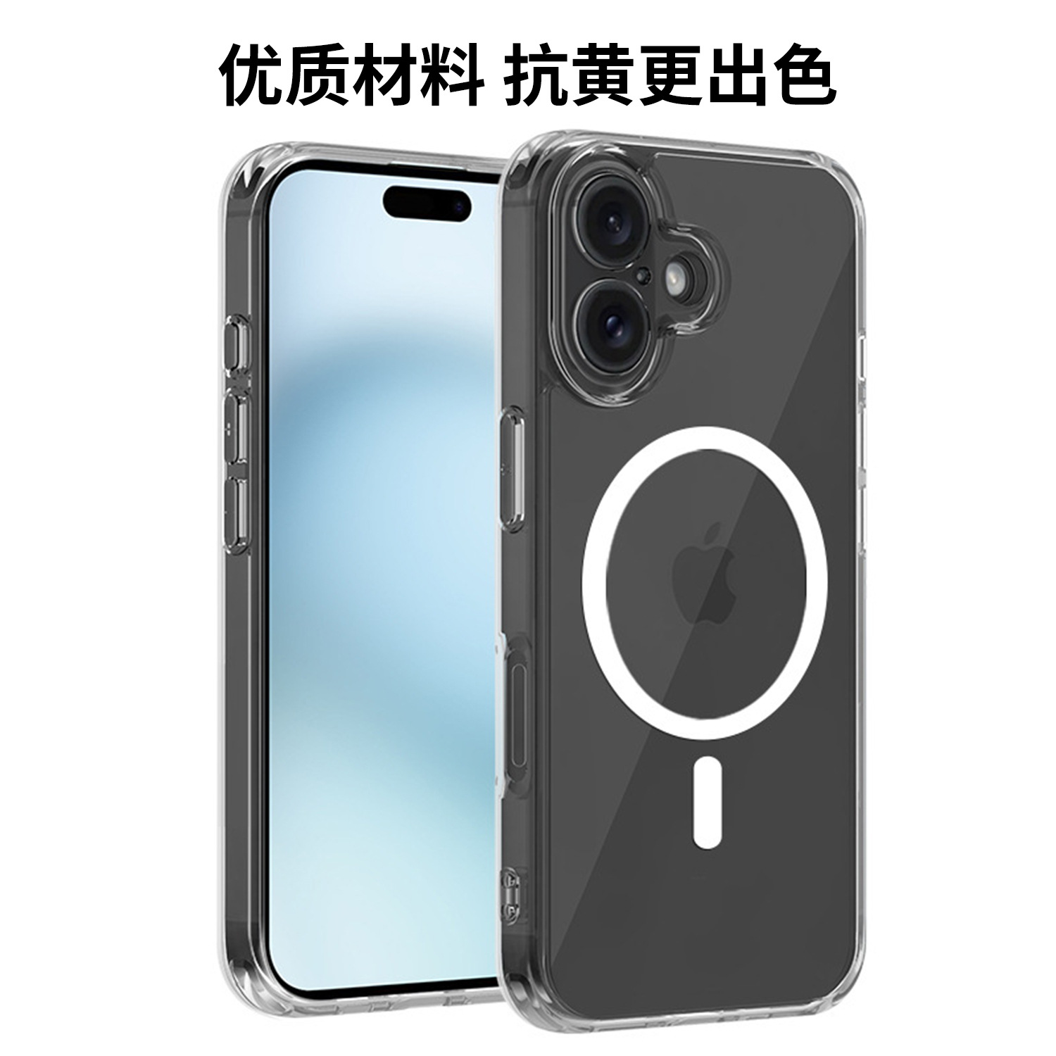 Funda magnética compatible con iPhone 16, funda magnética transparente con carga inalámbrica para Apple 15, funda para teléfono MagSafe e14 image 5
