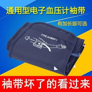 ���Ѫ��Ӌ�ێ����Ѫ��Ӌ�ù��S�ӹ��䎧�y���x�������˃�ͯ���L