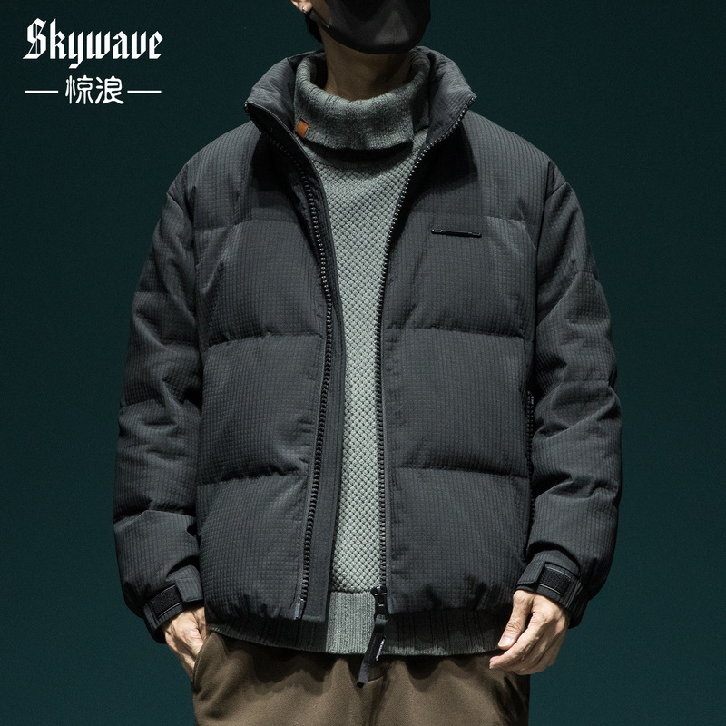 90% Duck down Anti-Pellet down Jacket with Stand Collar for Men, 2026 Winter New Style, Warm, Large Size, Casual Outerwear, Trendy 90% Duck down Anti-Pellet down Jacket with Stand Collar for Men, 2026 Winter New Style, Warm, Large Size, Casual Outerwear, Trendy