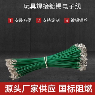 ���늙C��Ȧ�����S�ҹ�����ȼ�^����a��Ӿ���܇���ӌ������Ӿ�