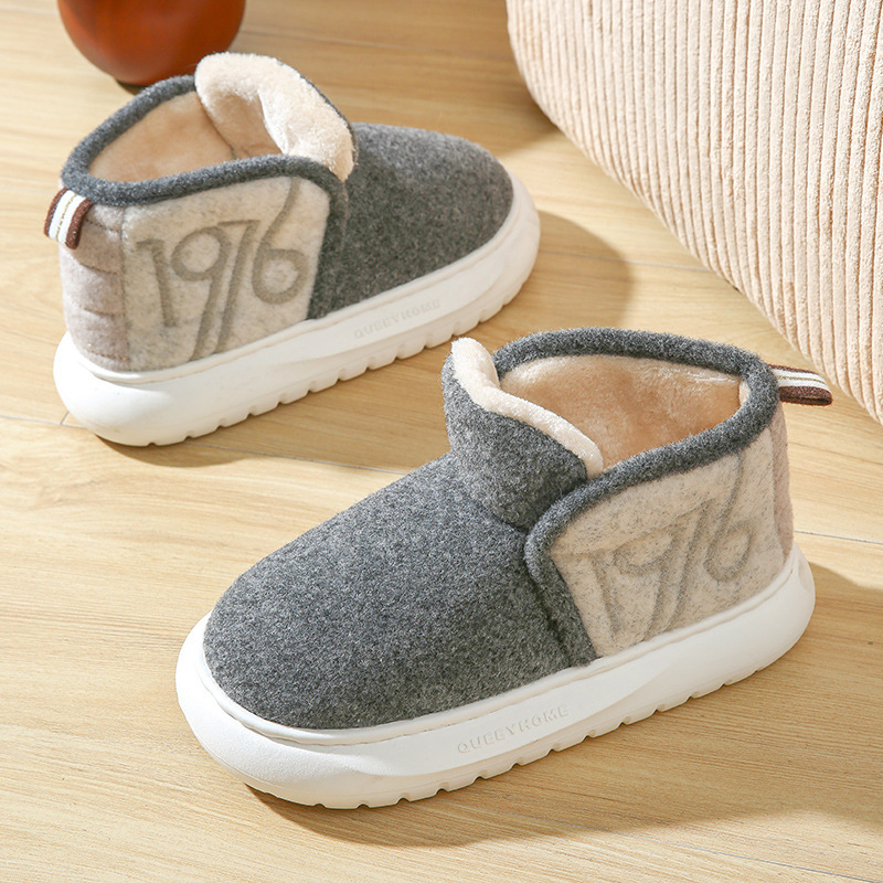 thumbnail image 1 of Zapatos de nieve con tacón de bolsa de invierno, zapatos de algodón cálidos y gruesos de terciopelo, botas de nieve para mujer con suela gruesa para parejas de otoño e invierno, 1 of 5