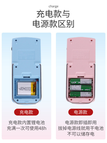 Guzheng metronome 705S electronic vocal anoma metronome piano exam special guitar and drums