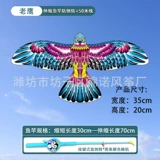 【35cm 21 】 Синий Y+ Синий