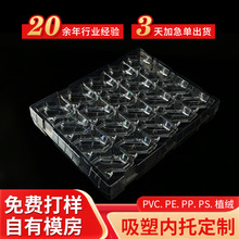 ������܇�����Ʒ���σ��rPVC͸����������бPpp���o늰��b�ݺ�