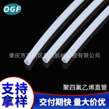 ǘ˶ƷoF֧ØF4ֱܿ׹Թ