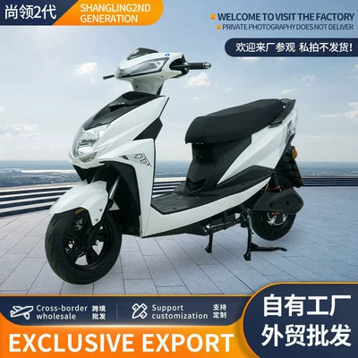 Export of Electric Scooters and Bicycles for Adults, Foreign Models, Electric Motorcycles, Cross-Border Electric Scooters, Wholesale of Large Quantities