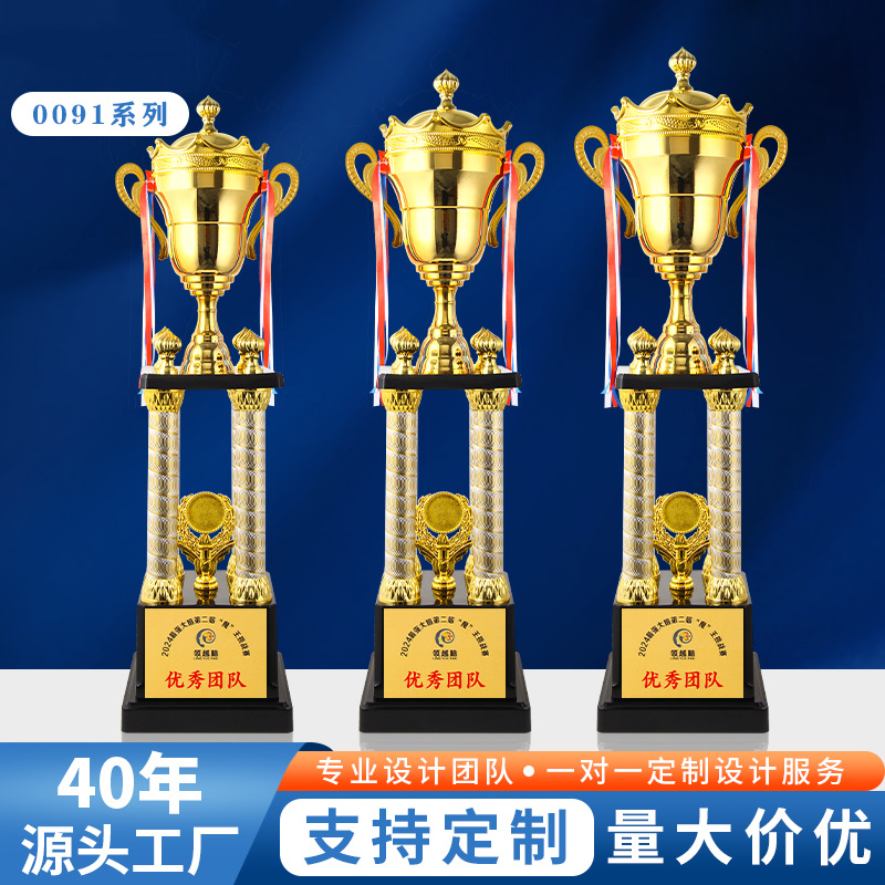 Trofeos multicapa grandes, recuerdos de competición creativa, muñecas de metal, fútbol, baloncesto, taekwondo, trofeos de cuatro pilares