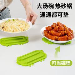 小猪锅盖纳垫家用厨房多功能台面放置垫防滑沥水灶台锅铲沥水垫