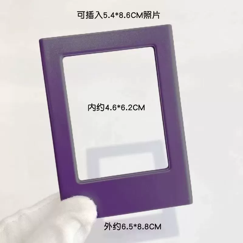 Магнитная фоторамка (Polaroid) 3 дюйма, DIY мини-экспозиция, assorted colors