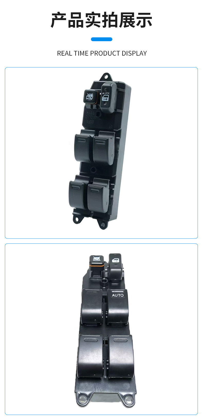 84820-60080 Right-Hand Drive Compatible Toyota Land Cruiser Glass Lift Switch Power Window Switch