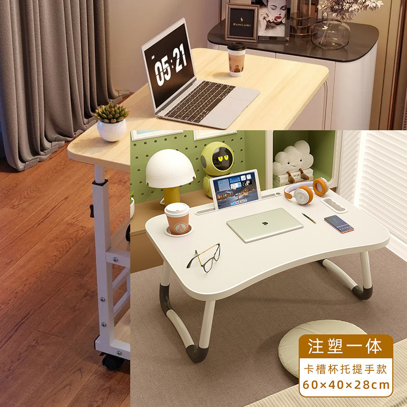 Mesa plegable en la cama Mesa plegable en la cama Mesa de ventana flotante Mesa perezosa Mesa de computadora portátil