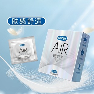 ����˹AIR�՚���3ֻ�b������6ֻ��ȫ���[����������Ӌ����Ʒ���l