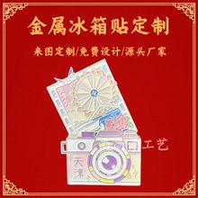 ���F؛���������ñ����N�� �ƿɷ��_��������C�������S���R