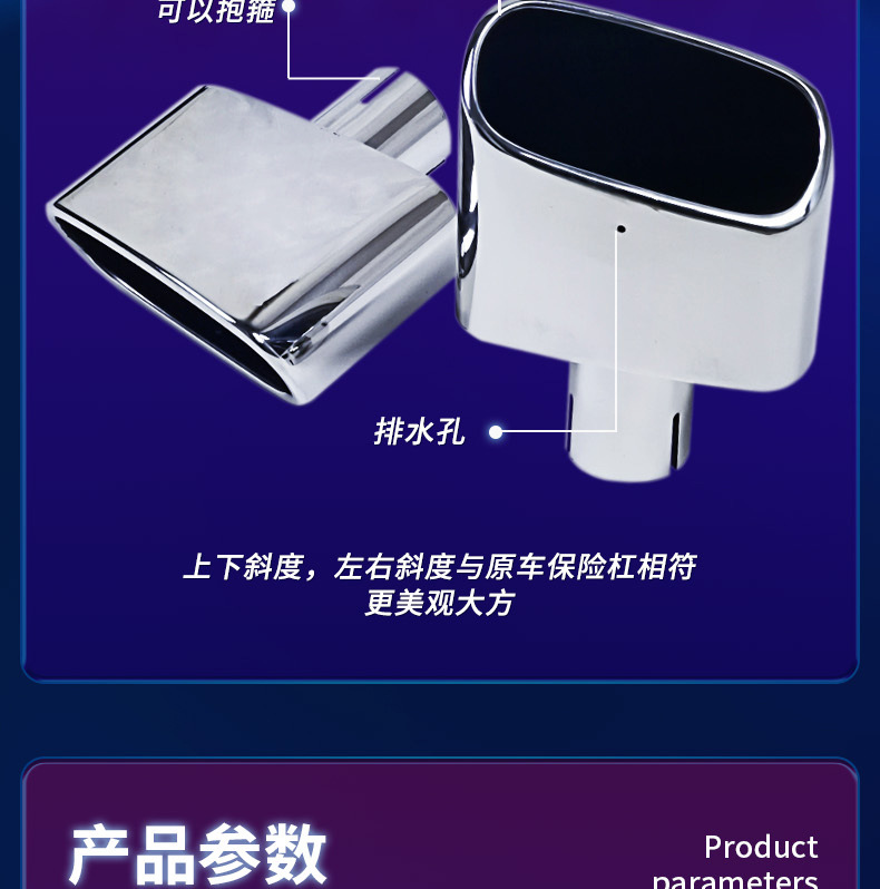 Flat Square Titanium Black Car Modified Stainless Steel Exhaust Pipe Silencer Tailpipe Manufacturer Wholesale