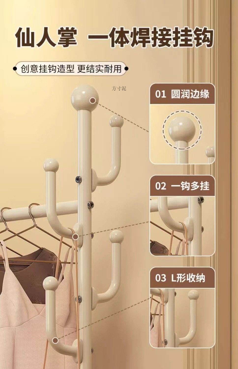 5aa3b3df-ec82-4594-87bb-2a41a04815bd.jpe