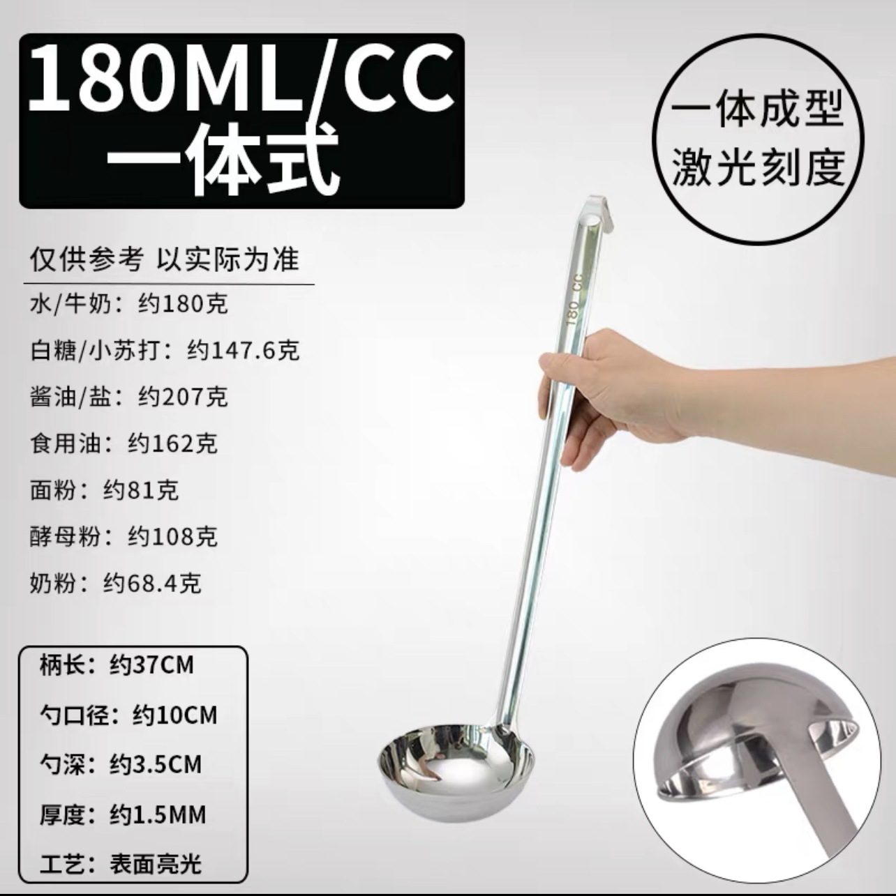 Cuchara de sopa de acero inoxidable con gancho, colador, mango largo, cuchara de vino, se puede colgar en el borde de la olla, cuchara de sopa, cuchara de avena, hogar engrosado