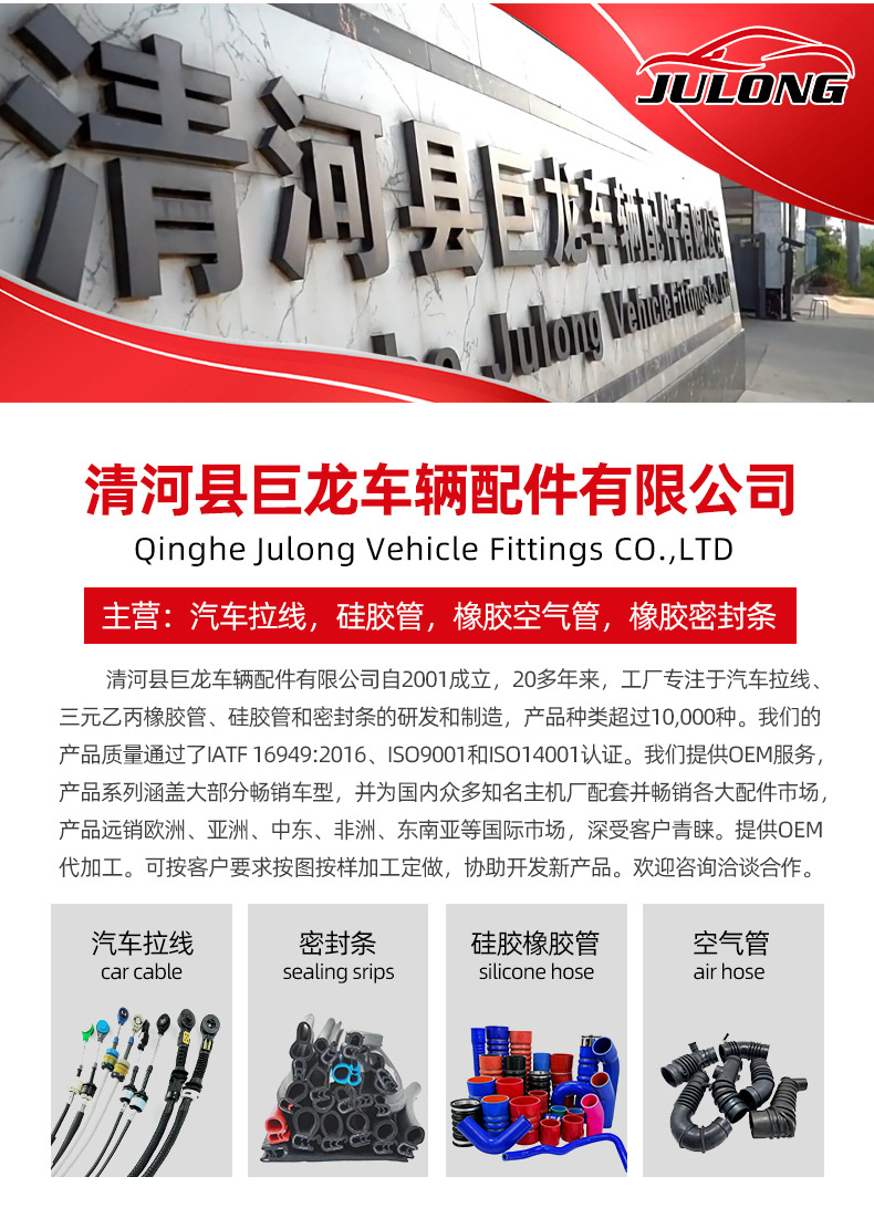 1K0 145 834 L Factory Direct Sales of High-Quality European Car Intake Rubber Hoses for Volkswagen Golf