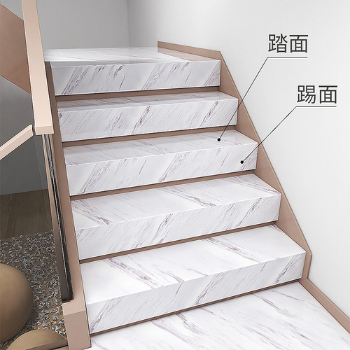 5ZV7 wholesale stair stickers, step stickers, self-adhesive stair floor stickers, pedal stickers, color-changing decorative stickers, old stair flips