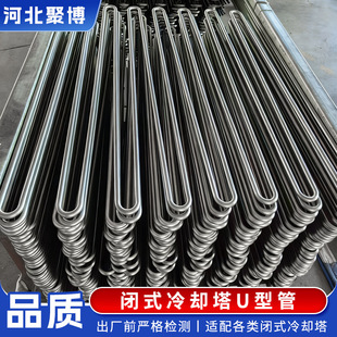 ��s���Q�����P��U�͹�304���P䓱P�����~�����αP���ݼy���P䓹�