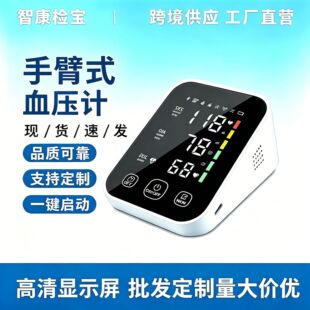 �羳ֱ�������ϱ�ʽ���Ѫ��Ӌ�������Z��Ѫ���xѪ���y���x�ɶ���