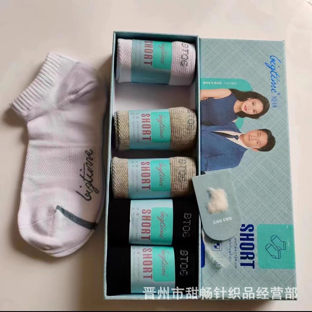 微信图片_20231027181125_副本