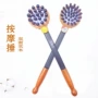 双面手持式经络腰部按摩器