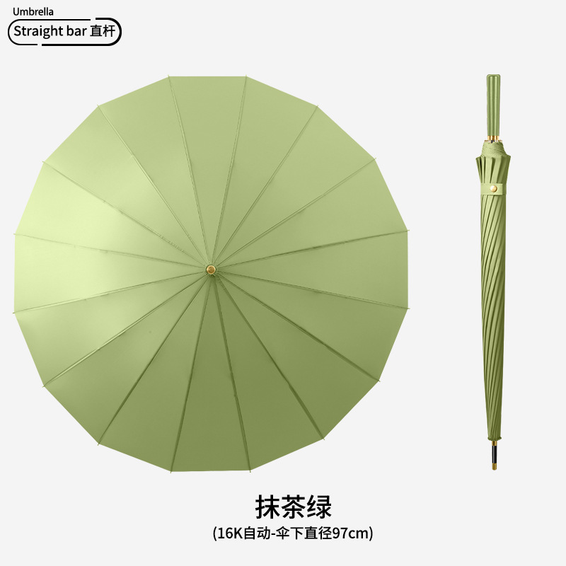 Paraguas automático de 24 huesos más grandes Paraguas recto de doble mango largo Paraguas de regalo de negocios para hombres Paraguas publicitario Logotipo personalizado