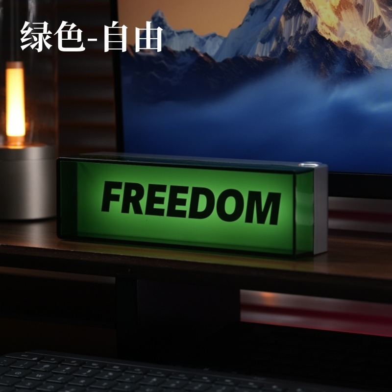桌搭已接入米家app智能氛围灯LED电气灯床头灯氛围感电竞房装饰灯|undefined