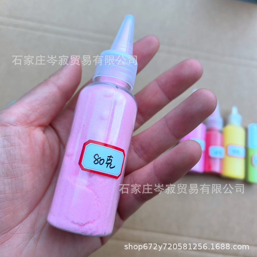 详情图