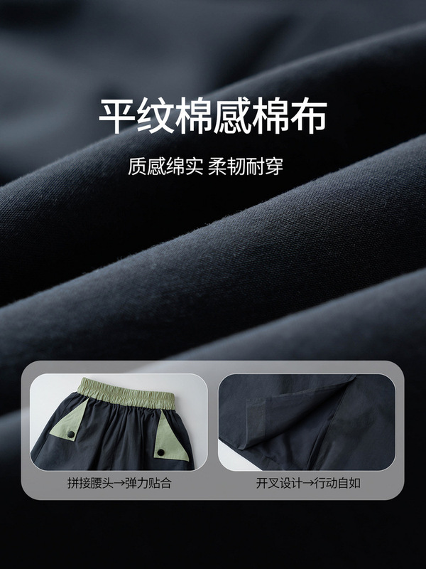 女童半身裙2025秋装新款韩版童装儿童潮感户外运动工装裙A字伞裙|undefined