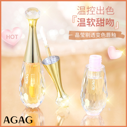 AGAG crystal clear color-changing lip glaze is moisturizing and long-lasting, and is not easy to stick to the cup. Transparent temperature-changing lipstick pouty lips