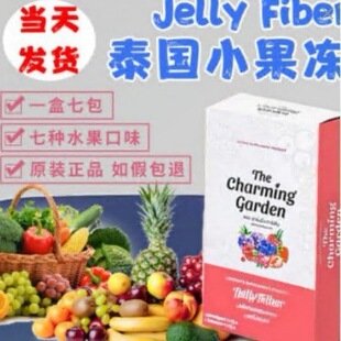 �����ܰl؛��̩ԭ�b����ͨ�ù�������ˮ��ζС�����W�t��Ů̩��