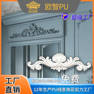 ����PU��ʽ��л��Wʽ��ʽ�ҕ�Cɳ�l��������ʯ��M��ƴ���л�