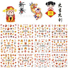 �羳�����N���¿��´���ˮ�Dӡȫ�N��ͯ�ЋD��ϵָ���N��