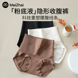 �۵�Һ�����ո����΃�ѝ�o���[���w�־����d�����p��Ůʿ����ѝ